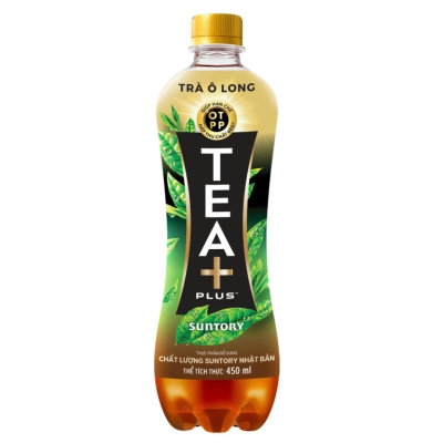 Trà Ô Long 455ml