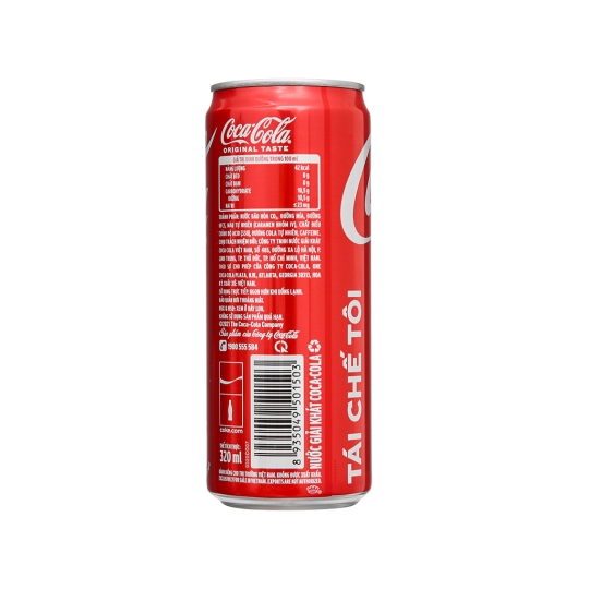 Nước ngọt Coca 320ml