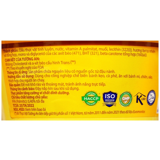 Bơ Tường an 200gr 