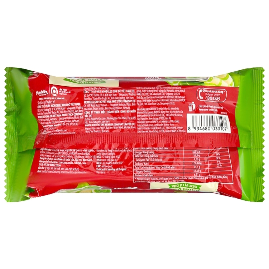 Bánh Quế Cosy Vị Lá Dứa