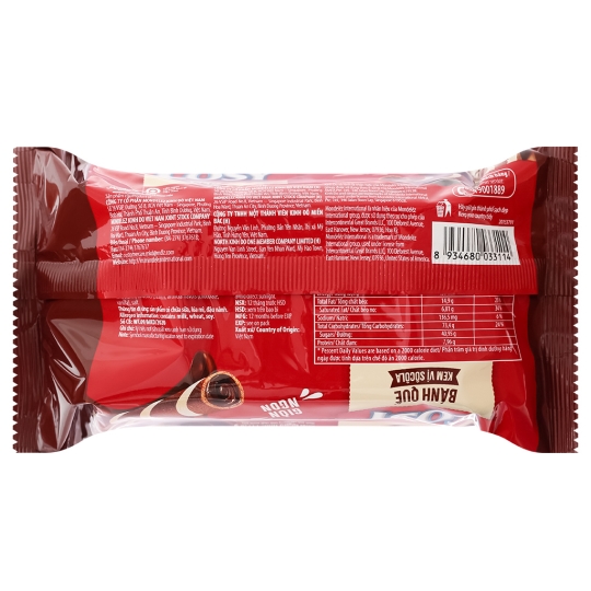 Bánh Cosy vị Sô-cô-la