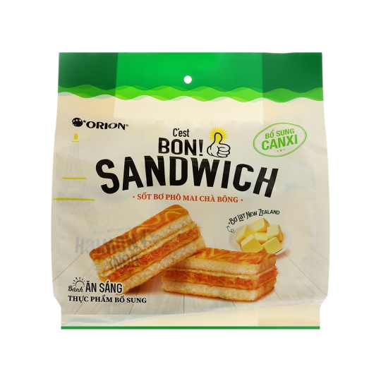 Bánh Bon Sanwich sợi thịt gà