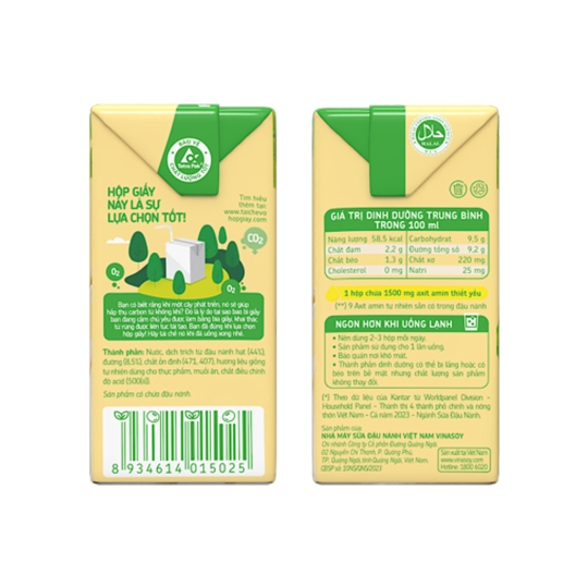 Sữa đậu nành Fami nguyên chất 200ml 