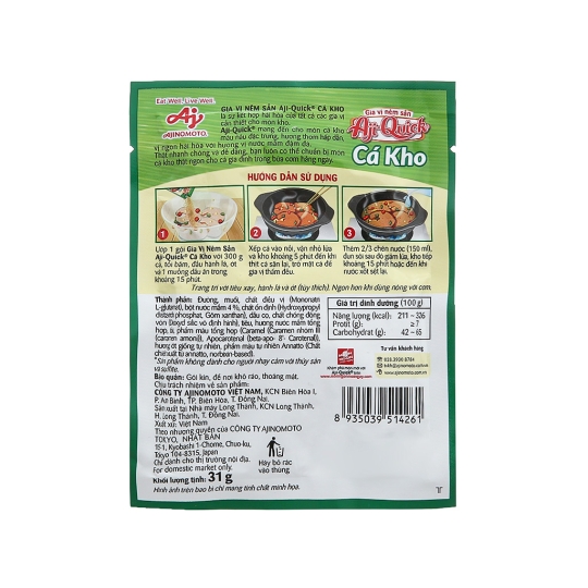 Gia vị kho cá Ajiwit