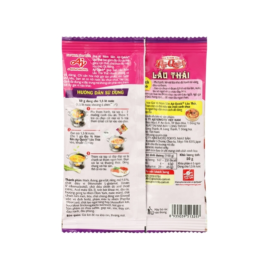 Aji-Quick gia vị nêm Lẩu Thái 50gr